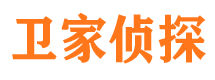 四平市婚姻出轨调查